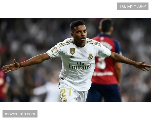 罗德里戈训练场大放异彩,精湛技艺引爆球迷热议 罗德里戈训练场大放异彩,精湛技艺引爆球迷热议