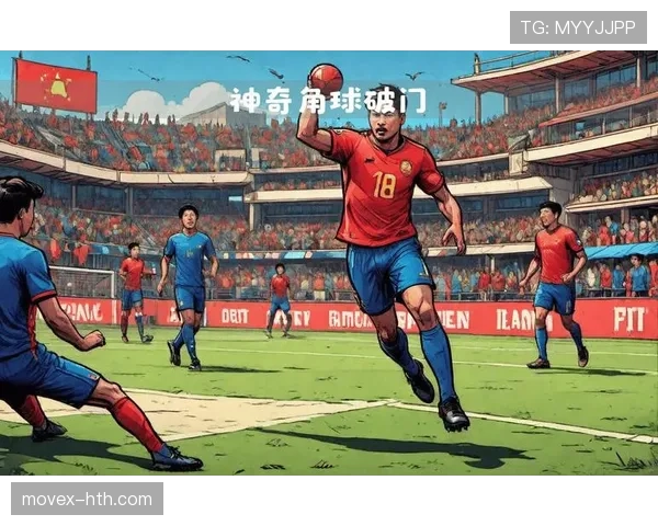 普利西奇边路突破闪耀全场，强势助攻引热议