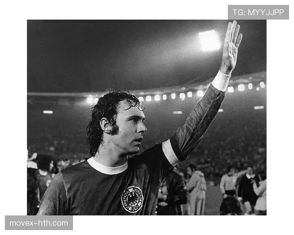 贝肯鲍尔推动的球队领导力及其对冠军心态与团队凝聚力的影响分析