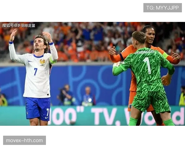 欧洲杯与俱乐部赛季赛程冲突引发球员负荷担忧