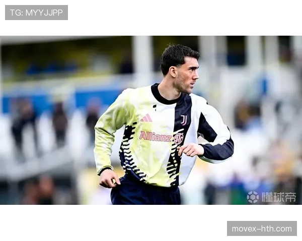 弗拉霍维奇：新星到核心中锋的荣誉与责任解析