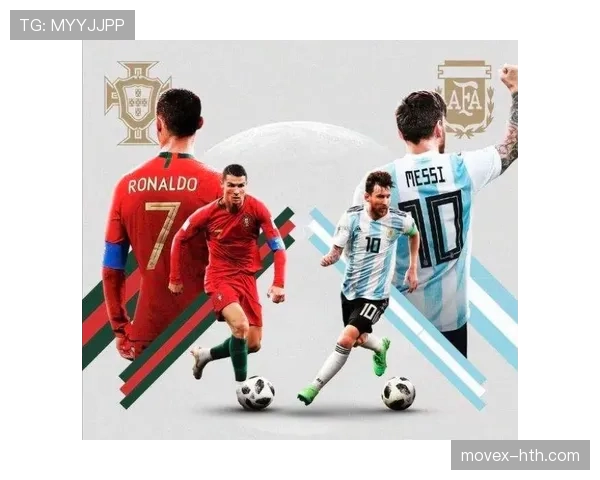 梅西封王实至名归吗：荣誉含金量与大赛表现解析