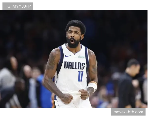 凯里·欧文这日常，普通人钱包能撑得住吗？