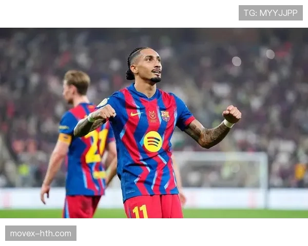 巴萨关键比赛表现起伏对争冠形势带来变化，阶段稳定性面临考验